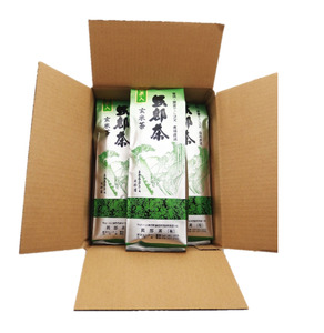 玄米茶 1.2kg 抹茶 入り 深蒸し お茶 お茶