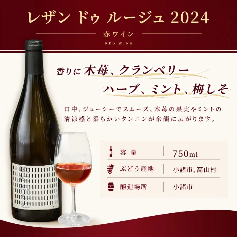 テールドシエル ワイン 750ml 6本 セット 赤ワイン 白ワイン 酒 アルコール ギフト プレゼント