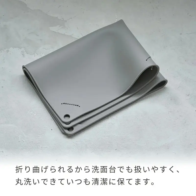 HARIOトイレトレー グレー　INK ペット用 - トイレトレー ハリオ トイレマット ペット用 トイレ 犬 シニア犬 丸洗い 清潔 簡単 薄型 コンパクト 持ち運び 便利 シリコン 埼玉県 幸手市