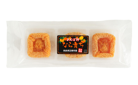 【なら育ち 益田農園】あんぽ柿 3 玉入り 5 パック｜フルーツ 果物くだもの 柿 かき カキ あんぽ 柿 奈良県 五條市