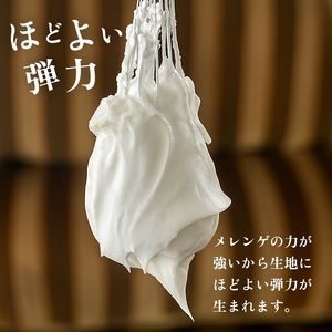 【抹茶マーブル】半生シフォンケーキ  ケーキ ケーキ