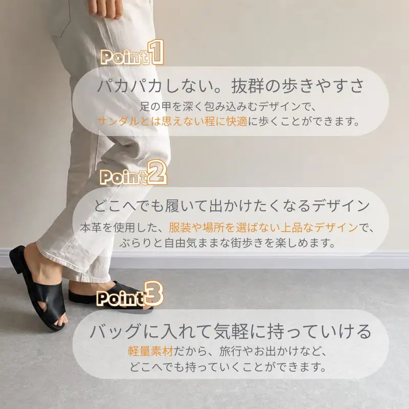サンダル 履きやすい WRAP SANDALS ブラック×キャメル×ブラック 24cm ／ ユニセックス カジュアル 履物 【mrsn0007】