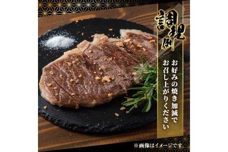 博多和牛 ロースステーキ用(2枚・計400g) 牛肉 黒毛和牛 国産 ステーキ ＜離島配送不可＞【ksg0453】【JA全農ミートフーズ】