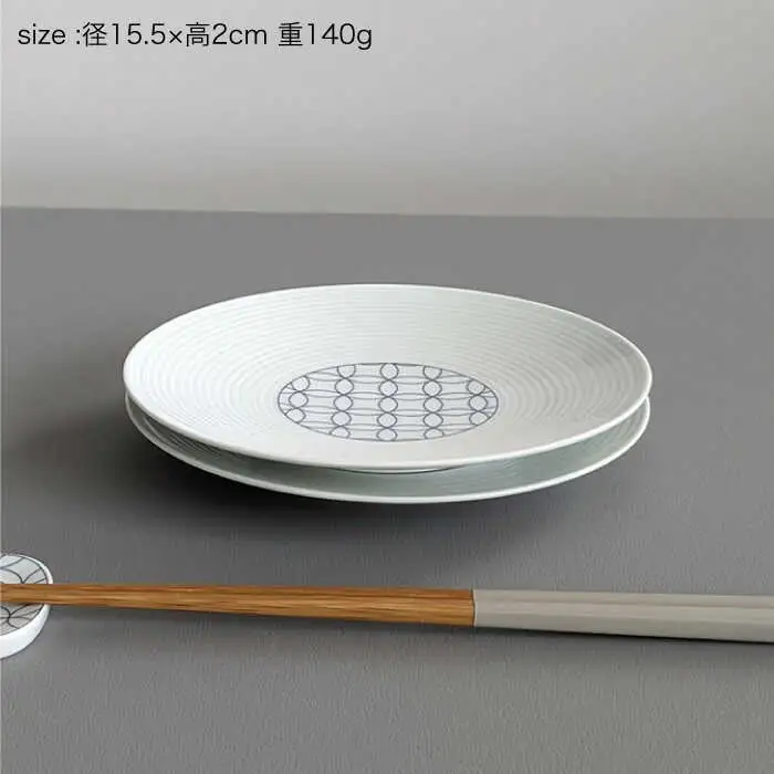 【波佐見焼】和モダン七宝＆矢羽 15cm取り皿 ペアセット 青【永峰製磁 eiho】[RA81]