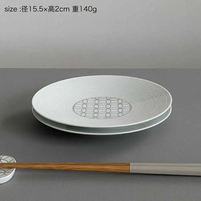 【波佐見焼】和モダン七宝＆矢羽 15cm取り皿 ペアセット グレー【永峰製磁 eiho】[RA82]