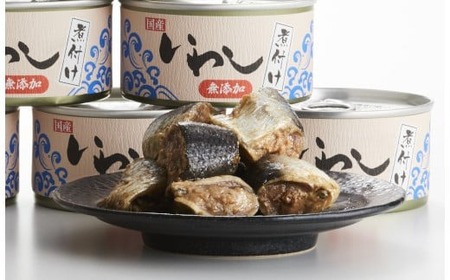 缶詰 さば・ツナ・いわし・ほたて 5種13個食べ比べバラエティセット 料理 防災 長期保存 非常食 缶詰