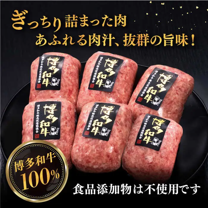 【全6回定期便】博多和牛6種 定期便 [ADBM154] ヒレ