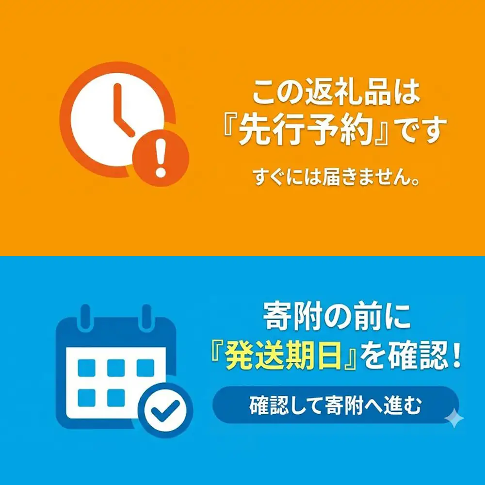 先行予約【期間限定】（2026年11月から順次発送）訳あり 不揃い【期間限定】（2025年11月から順次発送）菌床生椎茸　詰め合わせ 2kg（大・小・形 混合）生椎茸 規格外 訳アリ 【71-6】
