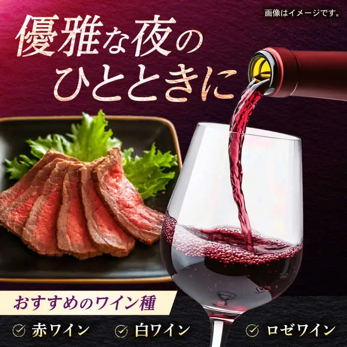 長崎和牛 ローストビーフ 500g / 牛肉 ぎゅうにく 和牛 国産牛 牛 ブロック 赤身 ろーすとびーふ / 諫早市 / 肉の牛長 諫早店 [AHEM002]