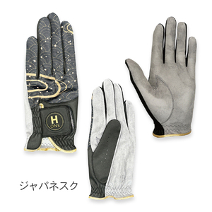 ゴルフ用手袋（メンズ左手用）H-ONE Graphic (エイチ-ワン グラフィック) ゴルフグローブ ゴルフ用 メンズ 手袋 ハシセン UVカット  23cm/ジャパネスク
