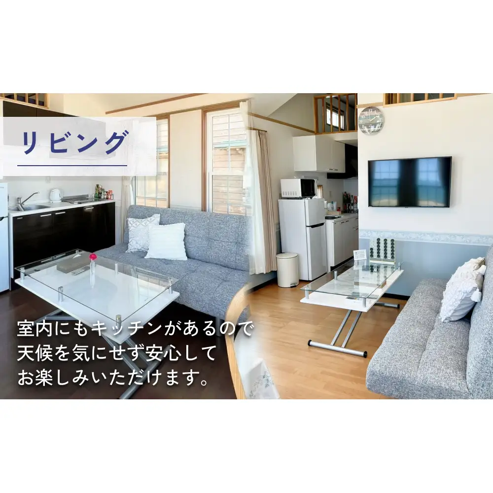 『オーシャンリゾートshimaoドリームbeach』宿泊補助券20000円分 富山県 氷見市 グランピングリゾート 観光 宿泊 旅行 宿泊券 チケット クーポン 海鮮 BBQ キャンプ