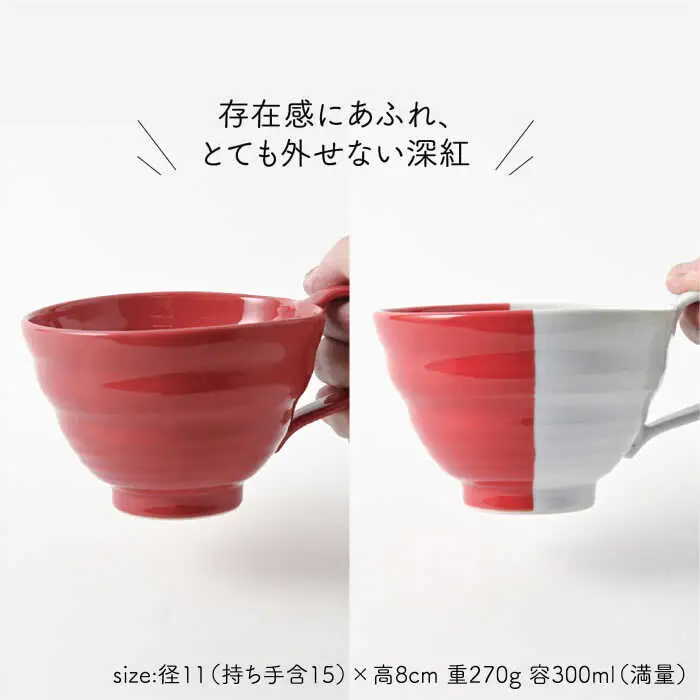 【波佐見焼】　ビューティフルカラー　スープマグセット　ボリューム10点セット　【福田陶器店】[PA332]
