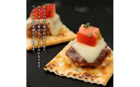 温めるだけ 2段階仕込み洋食屋の牛すじ煮込み 100g×1食