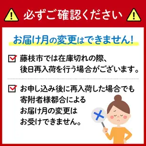 10月発送 トイレットペーパー ダブル 6P トイレット