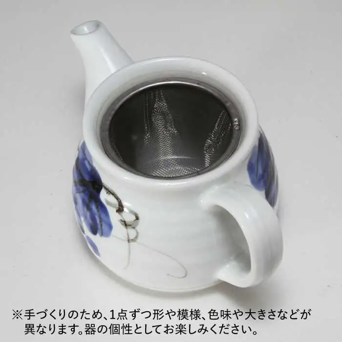 有田焼 ポット型急須 ぶどう /やきもの工房 成[UDU005] 急須