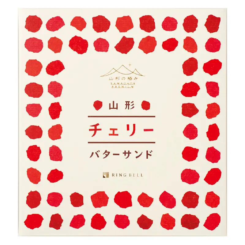 ESCARGOT チェリーバターサンド 10個入 FZ20-316