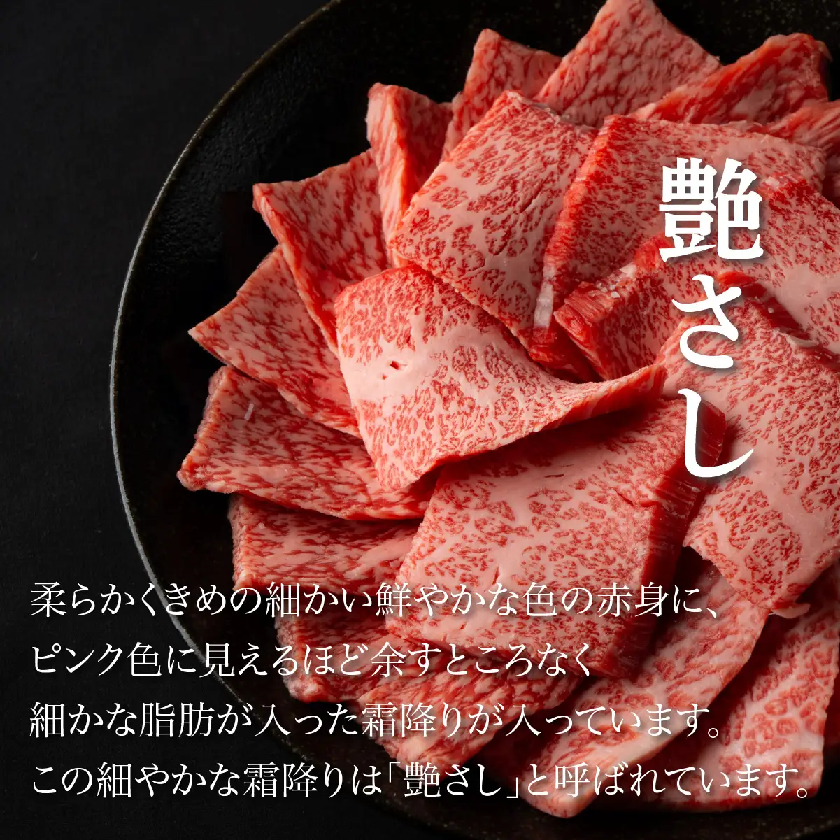 佐賀牛ヒレステーキ 800g (200g×4パック)