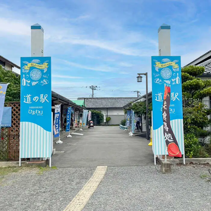 島原手延べそうめん 食べ比べ4種 文ちゃんの麺つゆ付 全21束 / そうめん 島原そうめん 麺 素麺 つゆ 麺つゆ / 南島原市 / 道の駅ひまわり [SFR001]