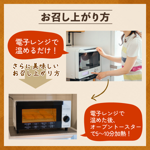 12ヶ月連続定期便 冷凍食品5種類セット いか塩天ぷら いか唐揚げ ごぼう天ぷら かぼちゃ天ぷら 長芋天ぷら 各180g×2袋 計1.8kg いか 烏賊 塩 天ぷら てんぷら ごぼう かぼちゃ 長芋 セット 冷凍 電子レンジ 惣菜 簡単 手軽 岩手県 大船渡市