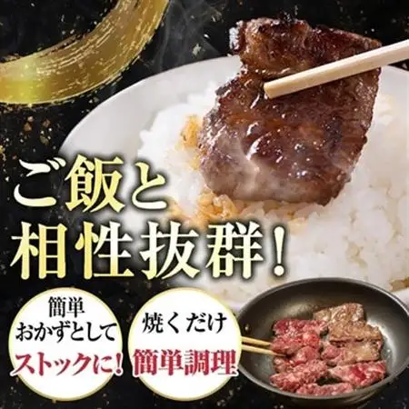 吉田精肉店の漬け込み牛ハラミ 1kg (200g×5P)_ハラミ 1kg 牛肉 肉 お肉 焼肉 焼き肉 やきにく 牛 タレ 人気 美味しい ふるさと 宮古市 BBQ バーベキュー おすすめ 送料無料_【配送不可地域：離島】【1440322】