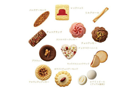 お菓子 赤い帽子 レッド 12種45個入（紙箱）5箱セット