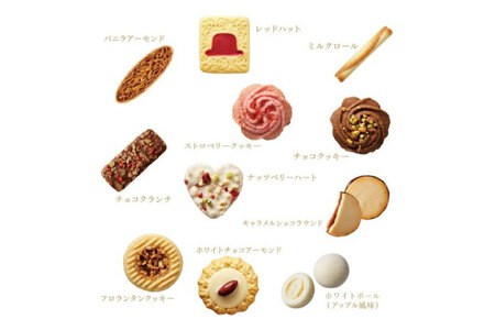 お菓子 赤い帽子 ピンク 11種31個入（紙箱）5箱セット