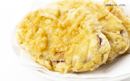 さつまいも（金時） 10kg さつまいも 芋 野菜 焼き芋 /愛たい菜 [AGAP013]