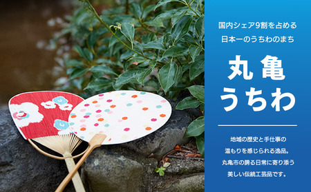レザークッション（パッチワーク）  こげ茶
