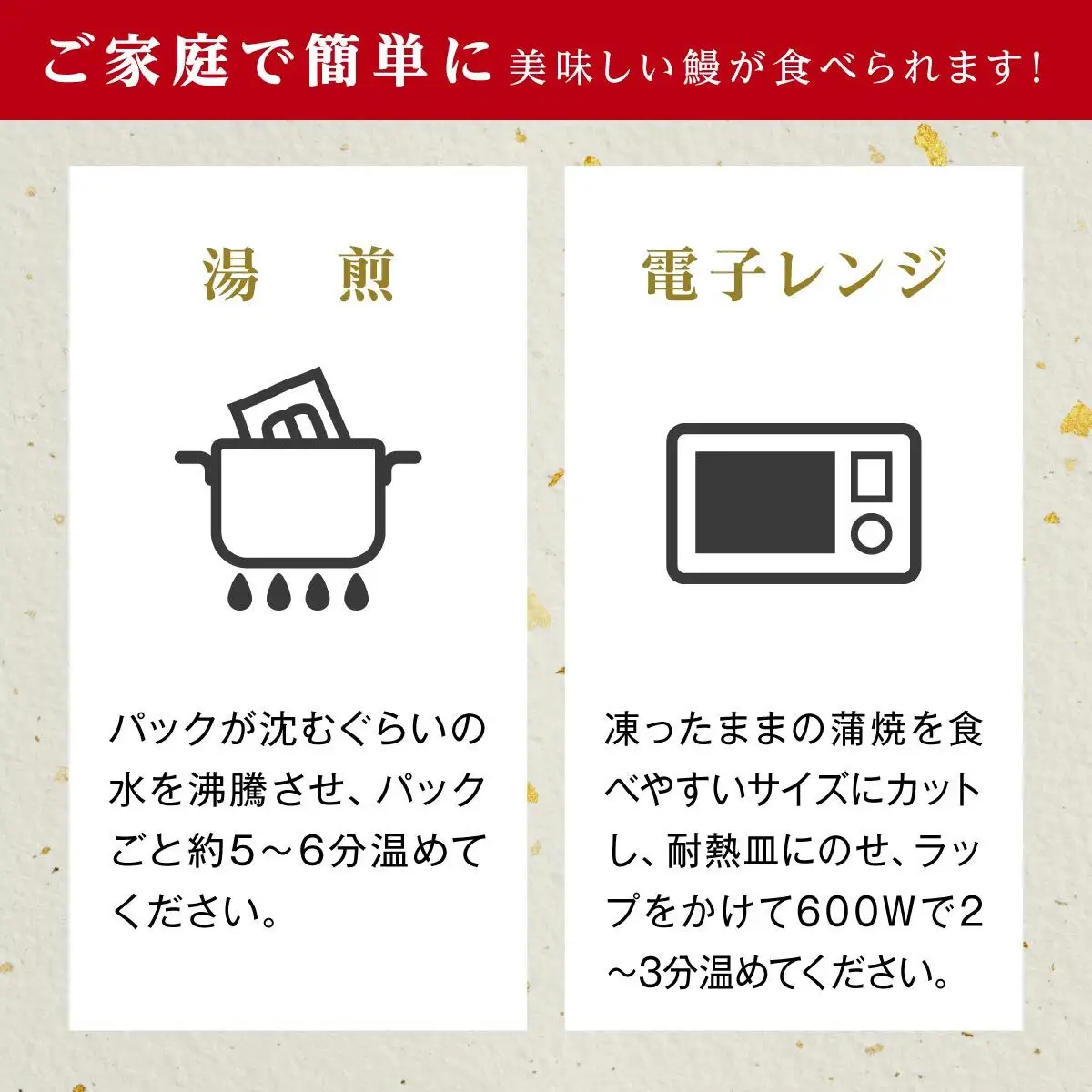 うなぎ 蒲焼 200g×4尾【鹿児島産】地下水で育てた絶品鰻｜うなぎ