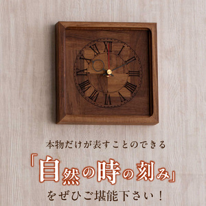 天然木チーク材の時計（掛け・置き兼用）　天然木 チーク 時計 置き時計 掛け時計 インテリア [106K02]