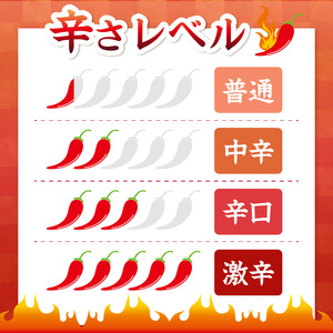 平塚明太子専門店 辛子明太子中辛 560g【077-0029】