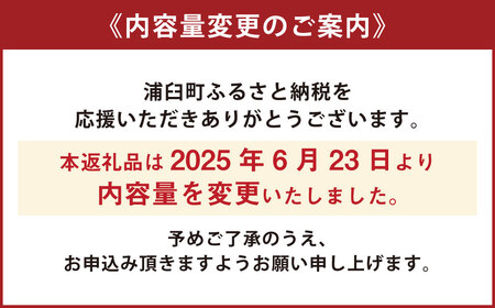 北海道空知３町コラボセット（白）（上砂川町・浦臼町・新十津川町）チーズ ワイン 白ワイン 純米吟醸酒 セット