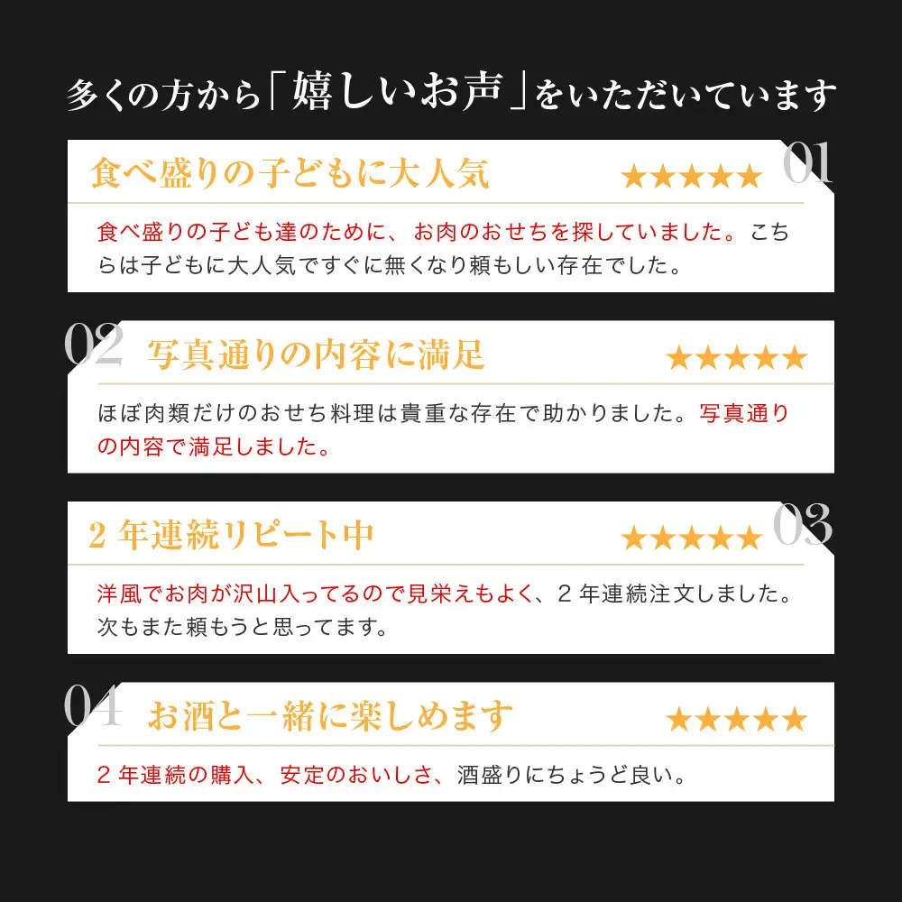 【京彩宴】洋風おせち 二段重 3人前 -21 京都 祇園 老舗 おせち 