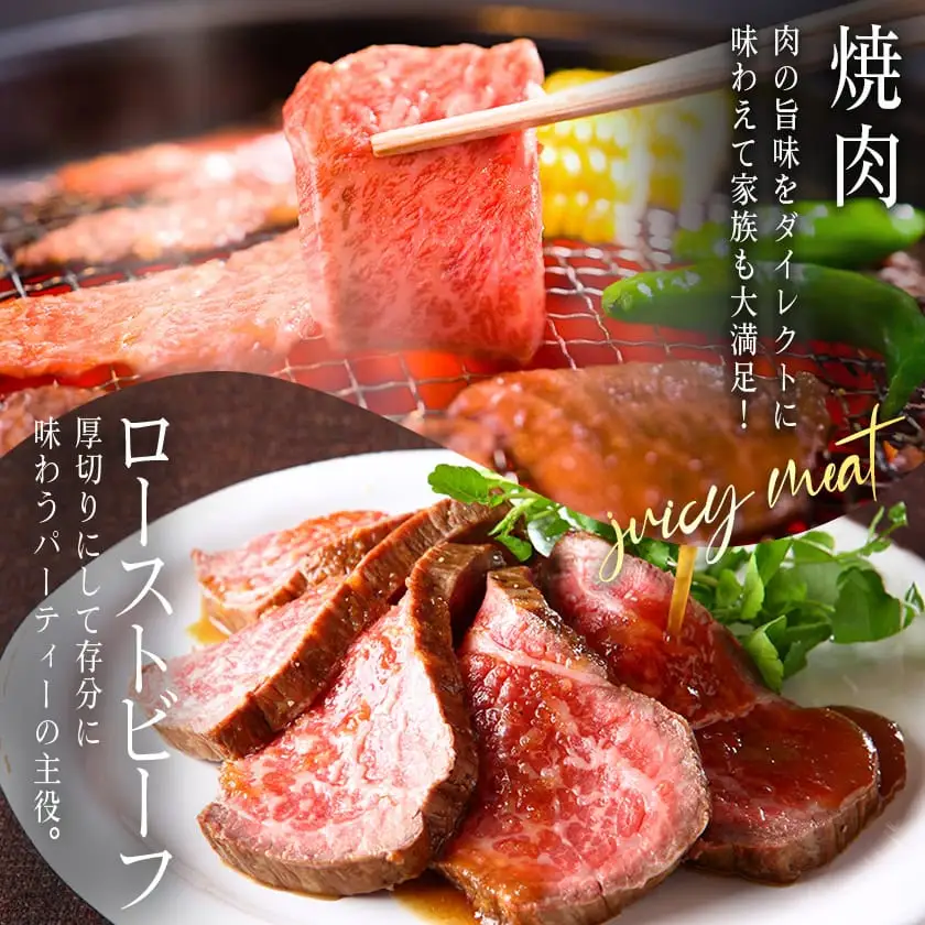 宮崎牛モモブロック1kg〔21-2501〕_(都城市) 都城産宮崎牛 モモブロック 1kg ローストビーフ タタキ