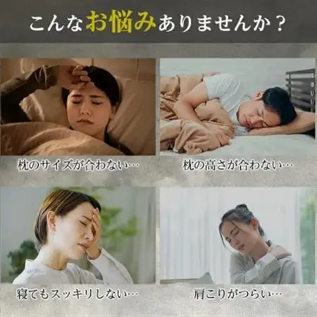 納品実績多数 ホテル・旅館で使われる丸八真綿の「折り重ね枕」 専用カバー付き ピンク_雑貨・日用品 枕 寝具 _【1495362】