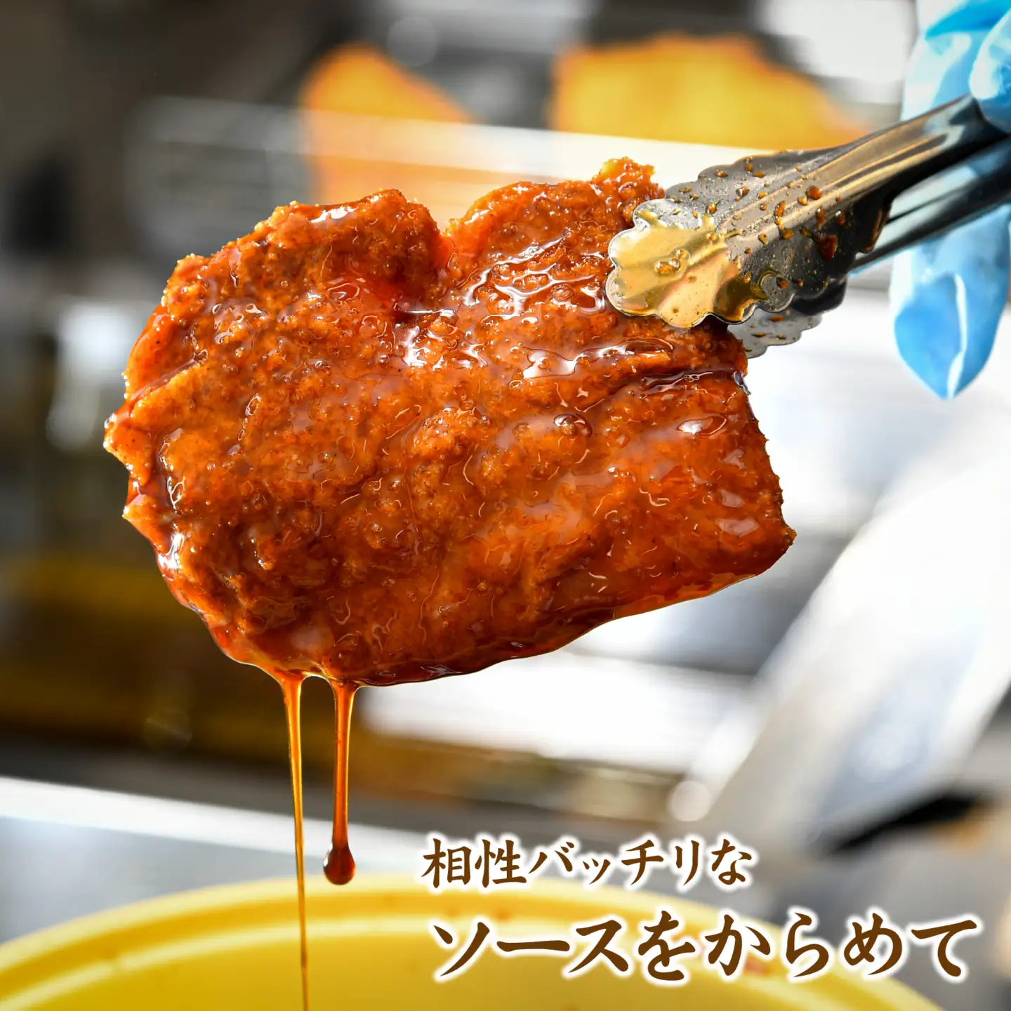 福井名物 ソースカツ丼 ３個[A-135004] / カツ丼