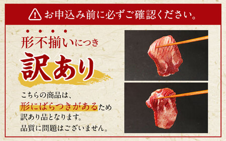 塩味厚切り牛タン(軟化加工)１ｋｇ(500g×2ﾊﾟｯｸ)