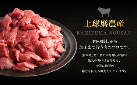 牛タン先 コロコロカット 2kg(400g×5P)