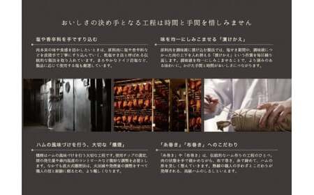 大山ハム お取り寄せ人気商品 3種4品 詰め合わせ （J-001）【大山恵みの里公社】