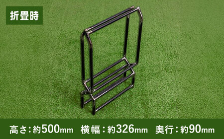 鉄製 薪ストッカー / キャンプ アウトドア キャンプ用品 薪入れ アウトドア用品 / 稲沢市 / 株式会社シンヨウ [BMAQ002]
