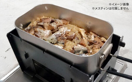 組立式調理コンロ 「ワクワクこんろミニ」 付属品付5点セット / アウトドア キャンプ 用品 コンロ 屋外 / 稲沢市 / さんわ機工有限会社 [BMAD003]