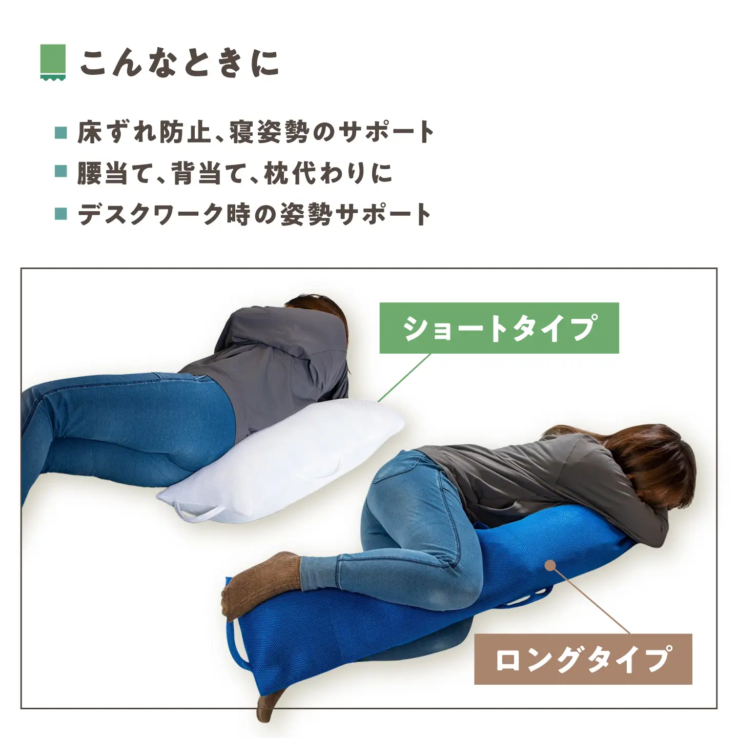 リ：フラッフィー・クッション ロングタイプ【イエロー】 / クッション 抱き枕 サステナブル リラックス 洗える / 稲沢市 / 株式会社グローアップ [BMAP002-02]