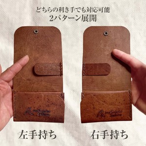 ちょっとの財布（刺繍糸カラー・開く向きが選べる）【R01110】