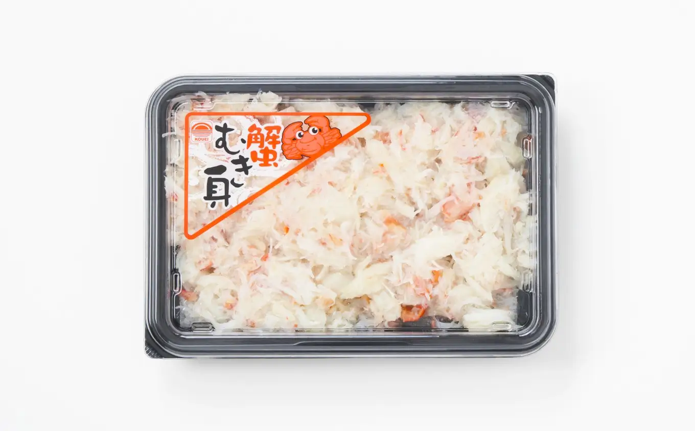 本ズワイガニフレーク 200g×1パック 【お手軽】 料理 寿司 冷凍 ｽﾞﾜｲｶﾞﾆｽﾞﾜｲｶﾞﾆｽﾞﾜｲｶﾞﾆ