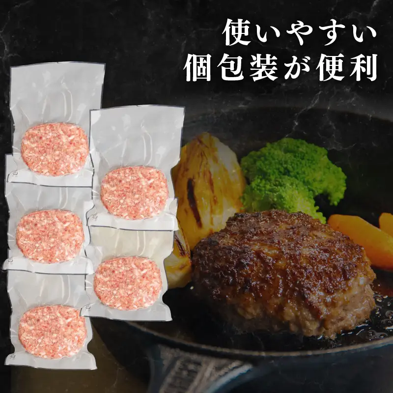 近江牛 100％  ハンバーグ 150g × 10個 ( 黒毛和牛 近江牛 ハンバーグ ブランド 肉 三大和牛 近江牛 贈り物 ギフト ハンバーグ 滋賀県 竜王町 古株牧場 神戸牛 松阪牛 に並ぶ 日本三大和牛 近江牛 極 ふるさと納税 ) 