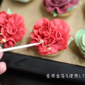 DC-006_あんフラワークッキー9個入り　食べられるお花！あんこのお花！　【風呂敷ラッピング】和菓子