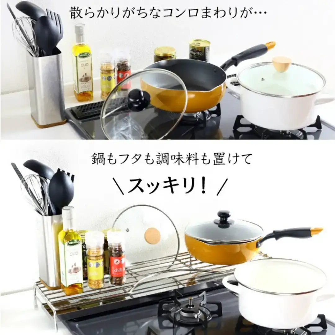 排気口カバー付コンロ奥ラック78 オールステンレス フラット キッチン 収納 キッチンラック コンロ奥 コンロカバー キッチン用品 燕三条製 [川口工器] 【029S027】