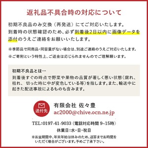 【精米】 お試し用 江刺りんご サンふじ シナノゴールド 3個 江刺金札米 ひとめぼれ 2kg セット [AQ076]