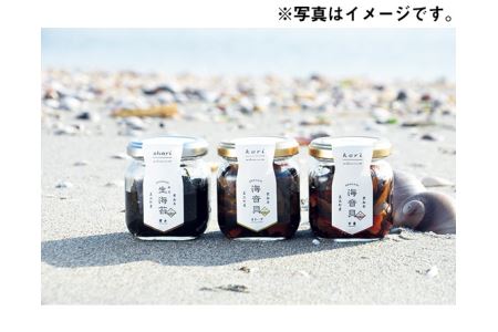 味の詰め合せ・ツメタガイの瓶詰セット(つくだ煮・佃煮詰め合わせ)◇