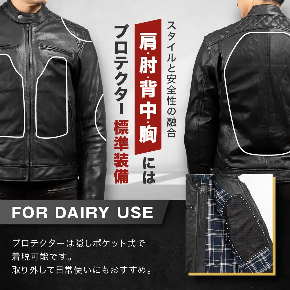【デグナー】クラシックジャケット ブラック〈Lサイズ〉18SJ-6F｜京都 バイクギア 人気ブランド レザーアイテム バイク